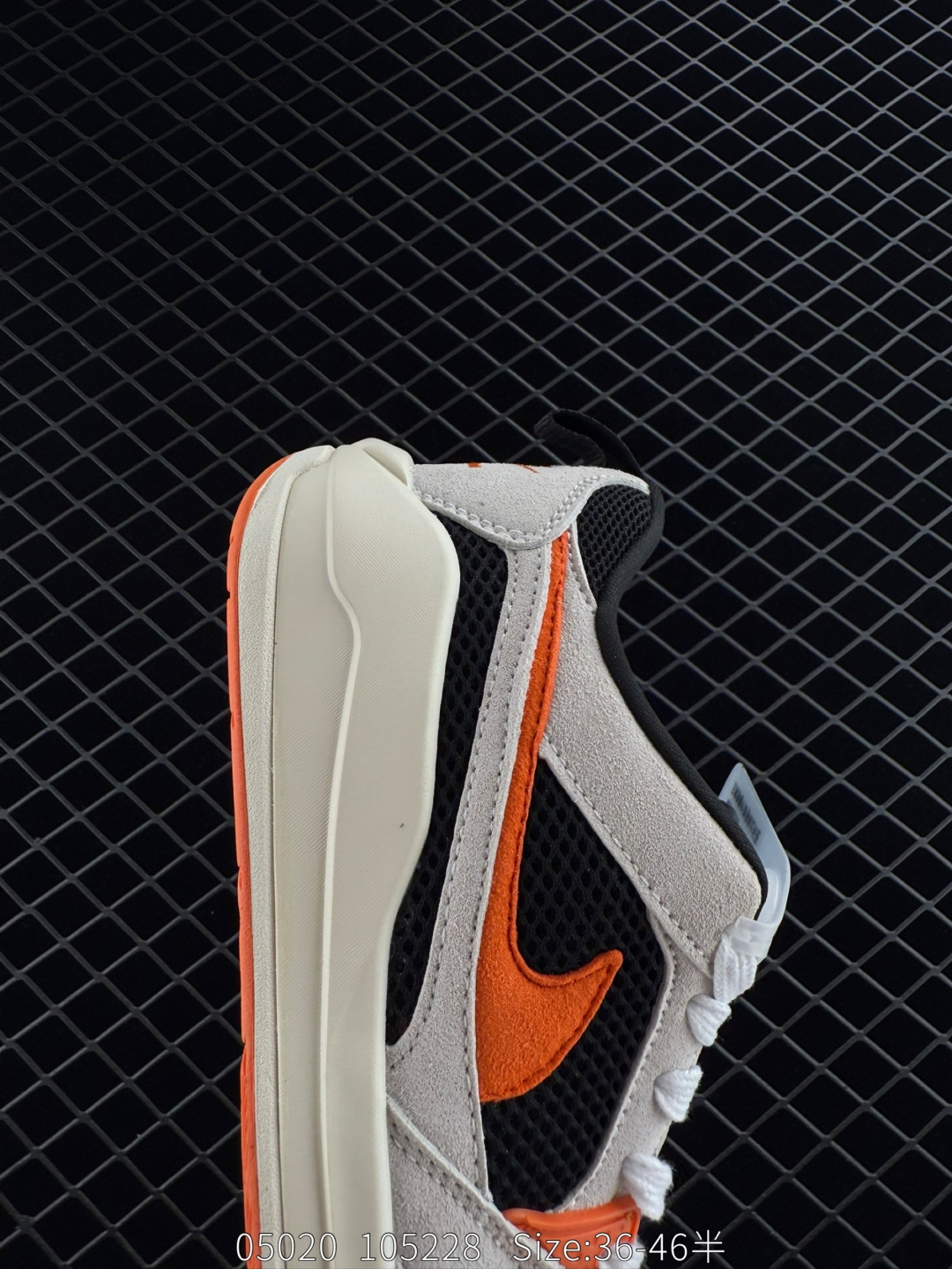 NK Air JORDAN CMFT ERA